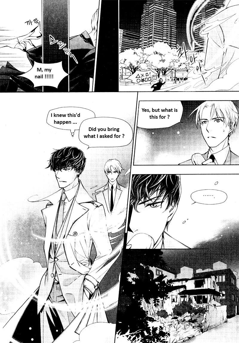 Enjoy Ghost Company Life! 第7页
