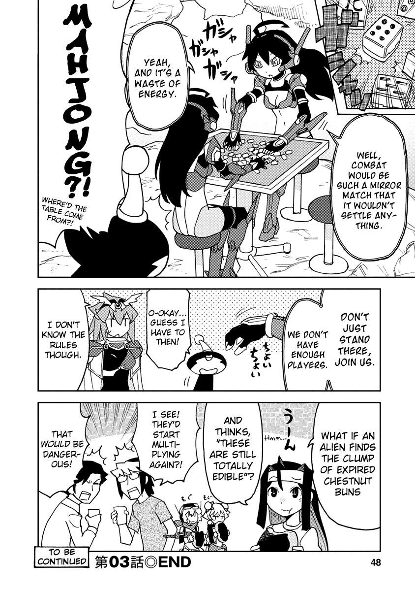 Choukadou Girls The World Is in Danger Due to Anime 第14页