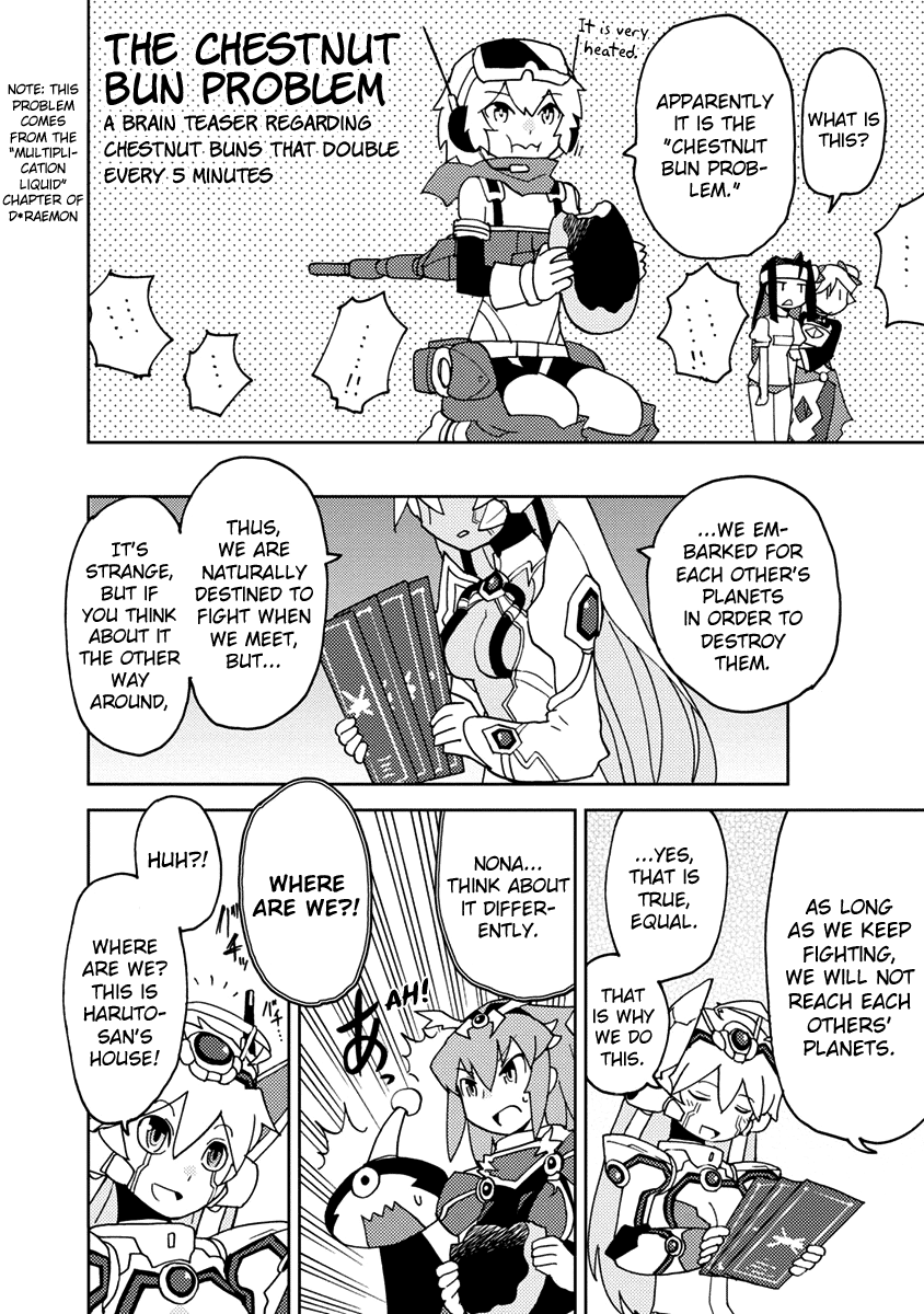 Choukadou Girls The World Is in Danger Due to Anime 第8页