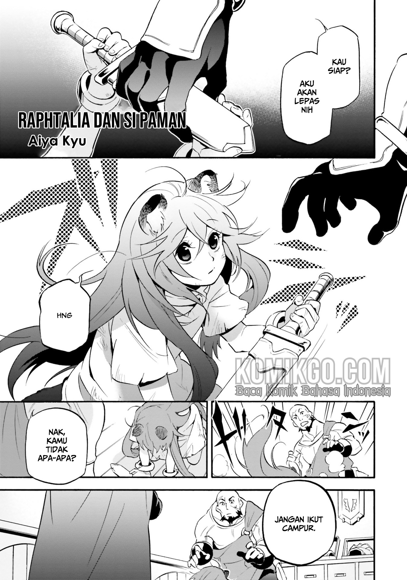 Tate no Yuusha no Nariagari Anthology Raphtalia dan Paman (om-om) 第6页