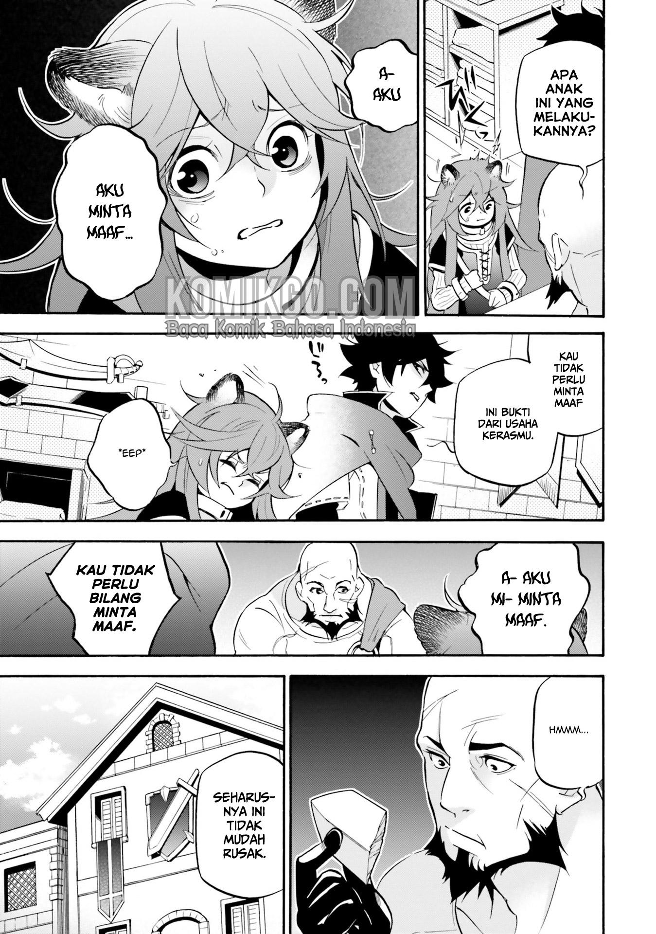 Tate no Yuusha no Nariagari Anthology Raphtalia dan Paman (om-om) 第10页