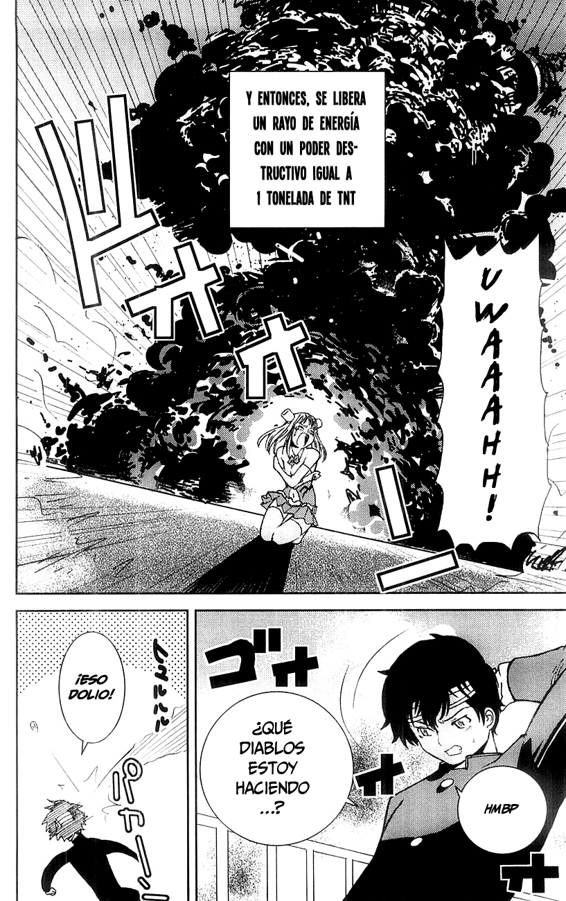 Mighty Heart Realmente Lo Odio 第15页