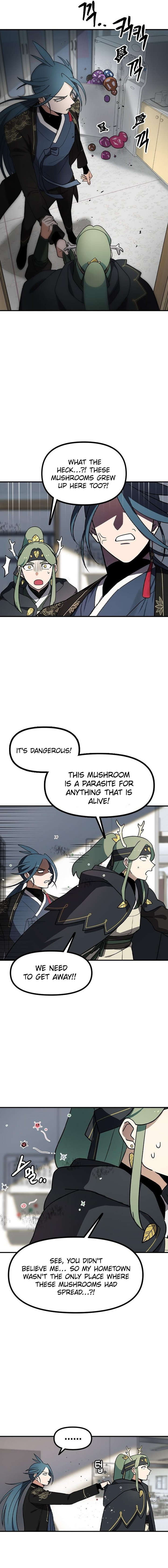 Leftovers Day Ch. 3 第2页