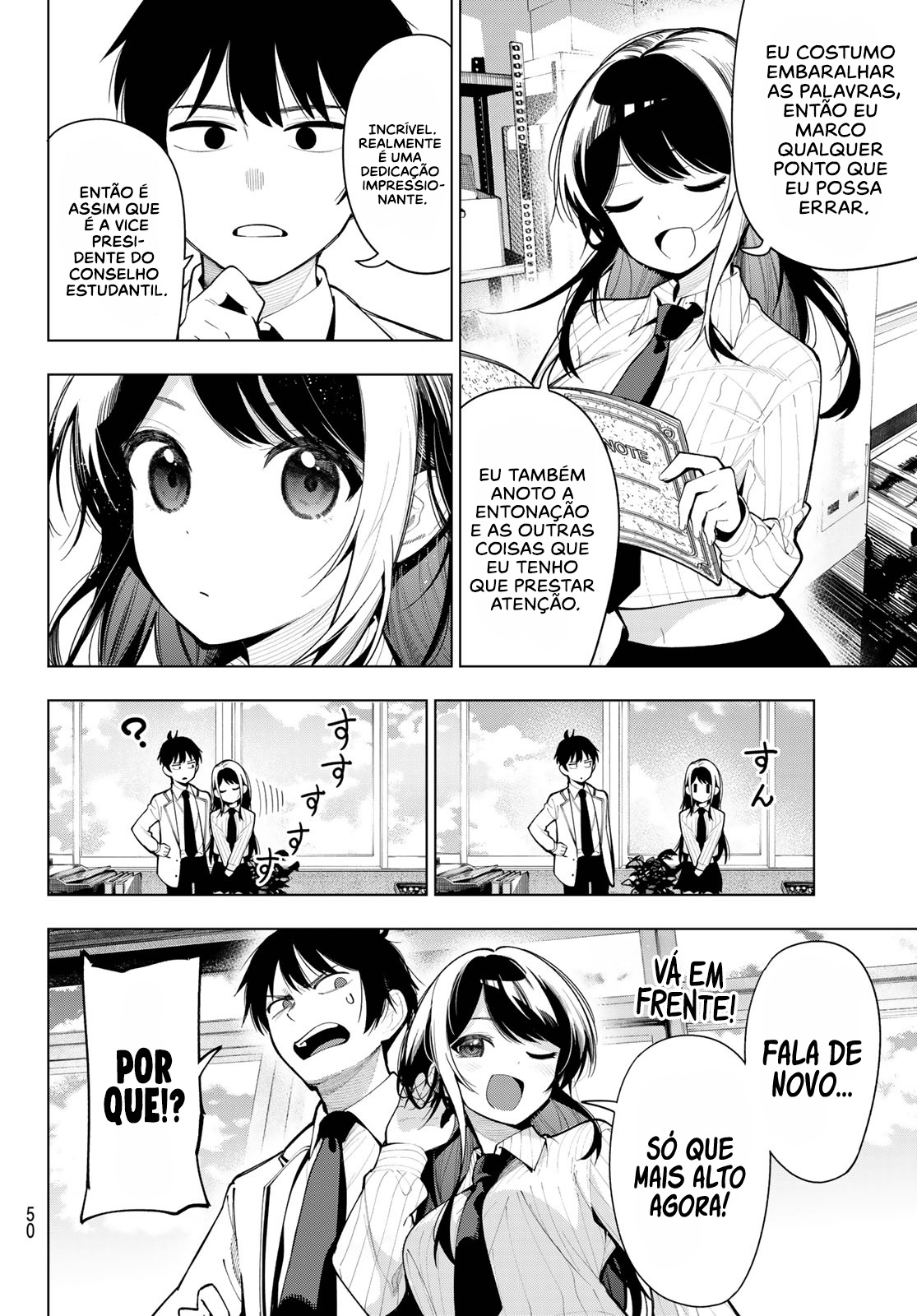 Mayonaka Heart Tune Vol. 1 Ch. 2 第13页