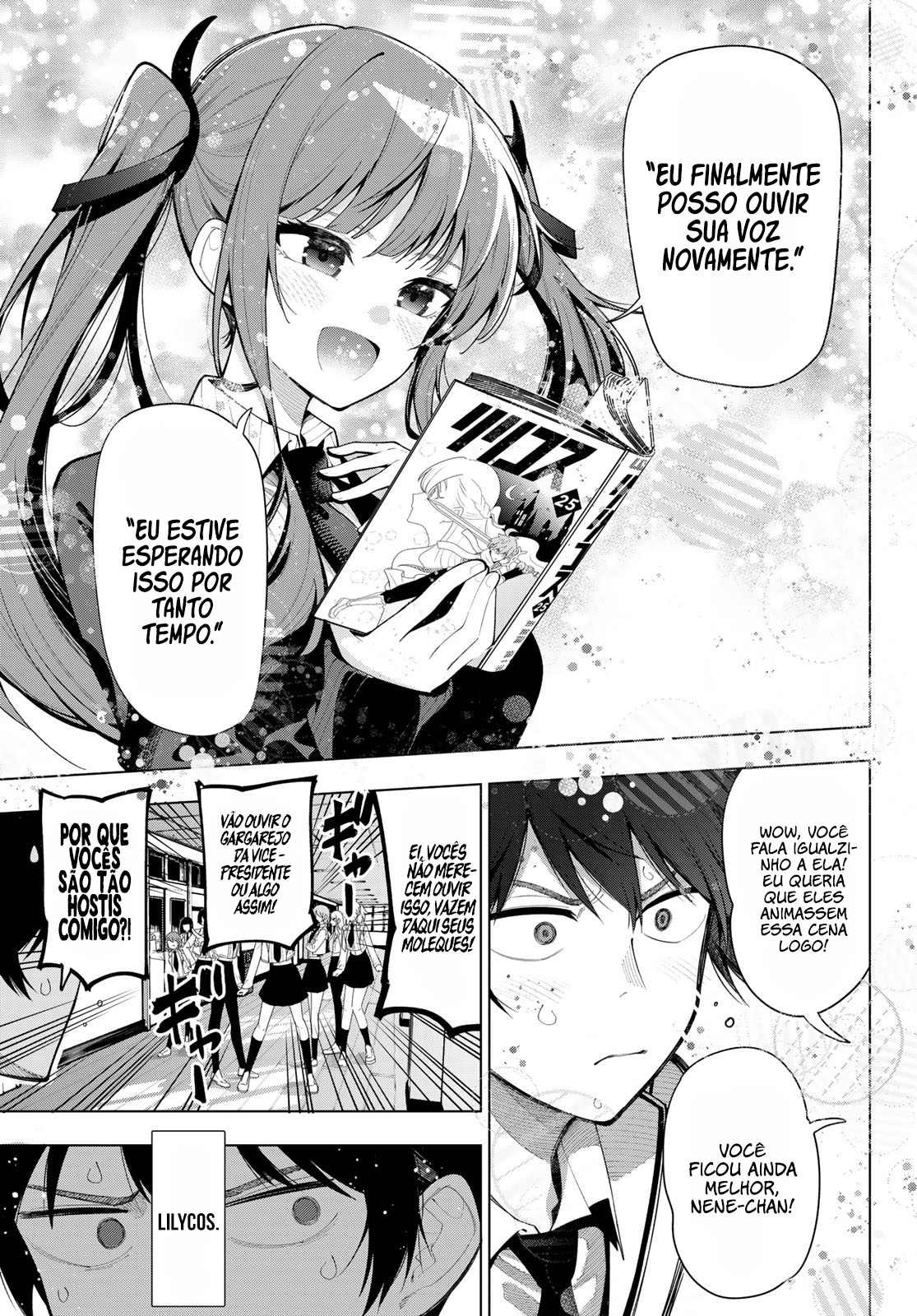 Mayonaka Heart Tune Vol. 1 Ch. 2 第22页
