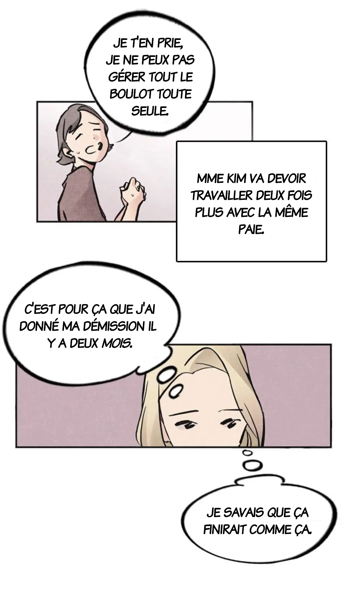 A Joyful Life Je suis... 第3页
