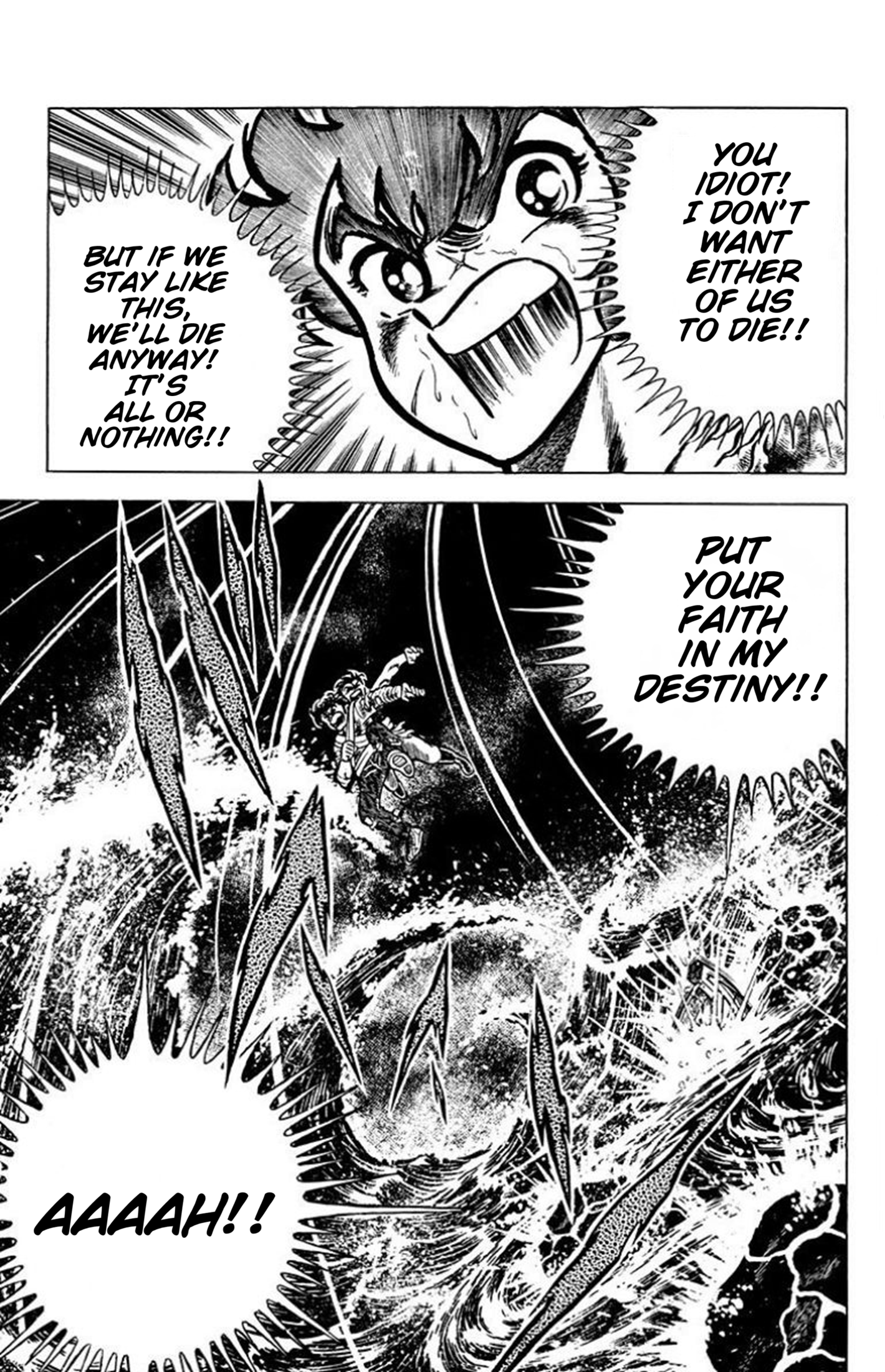 Man's Hill Two in the Storm 第18页