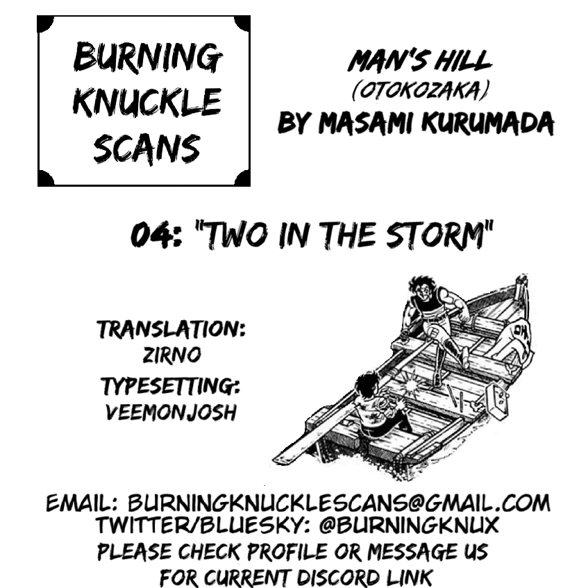 Man's Hill Two in the Storm 第26页