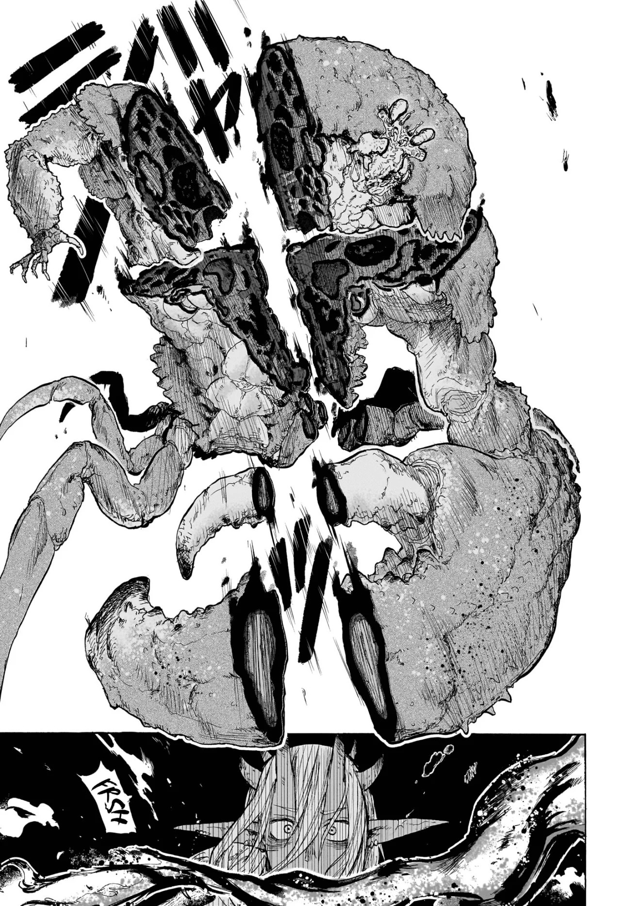 Tomoshibi no Otr El despertar de la llama 第38页