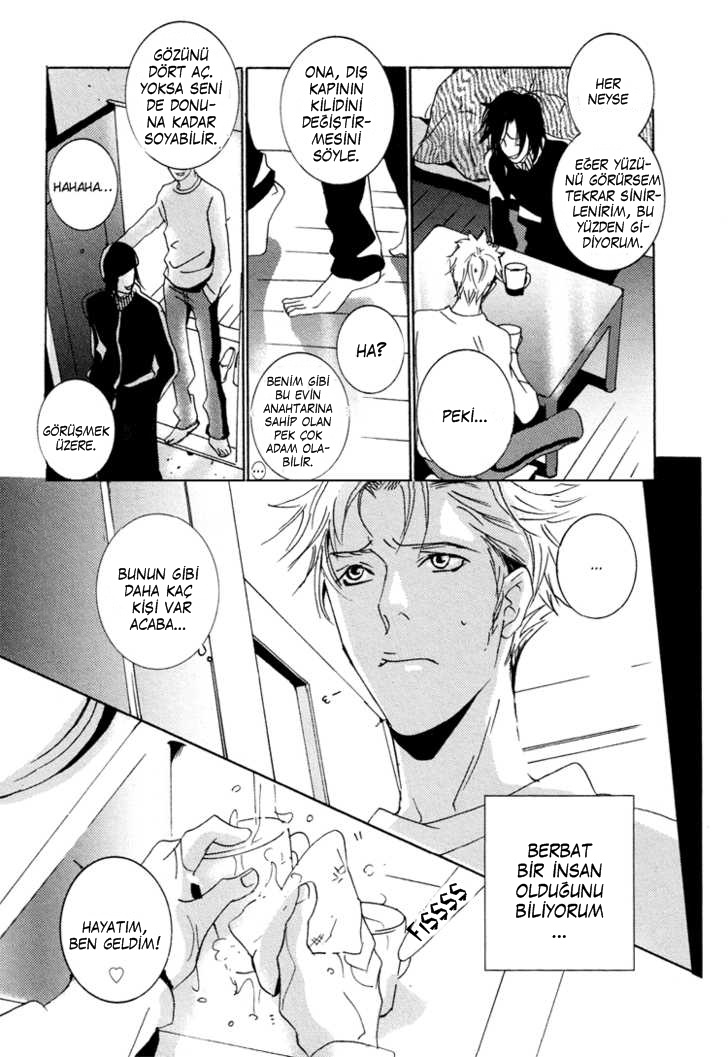 SWEET TALE Vol. 1 Ch. 3 第9页