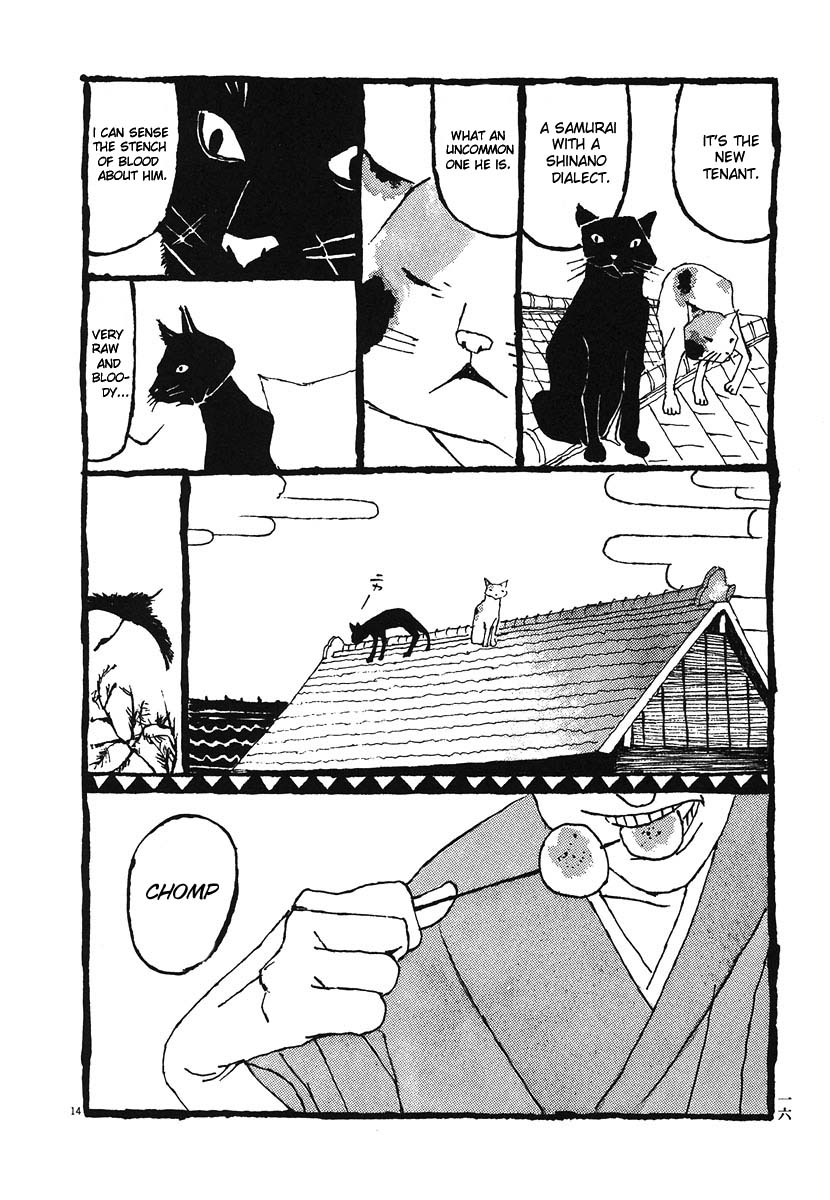 Bamboo Samurai The Cat Says that the Stench of Blood Surrounds that Man. 第19页