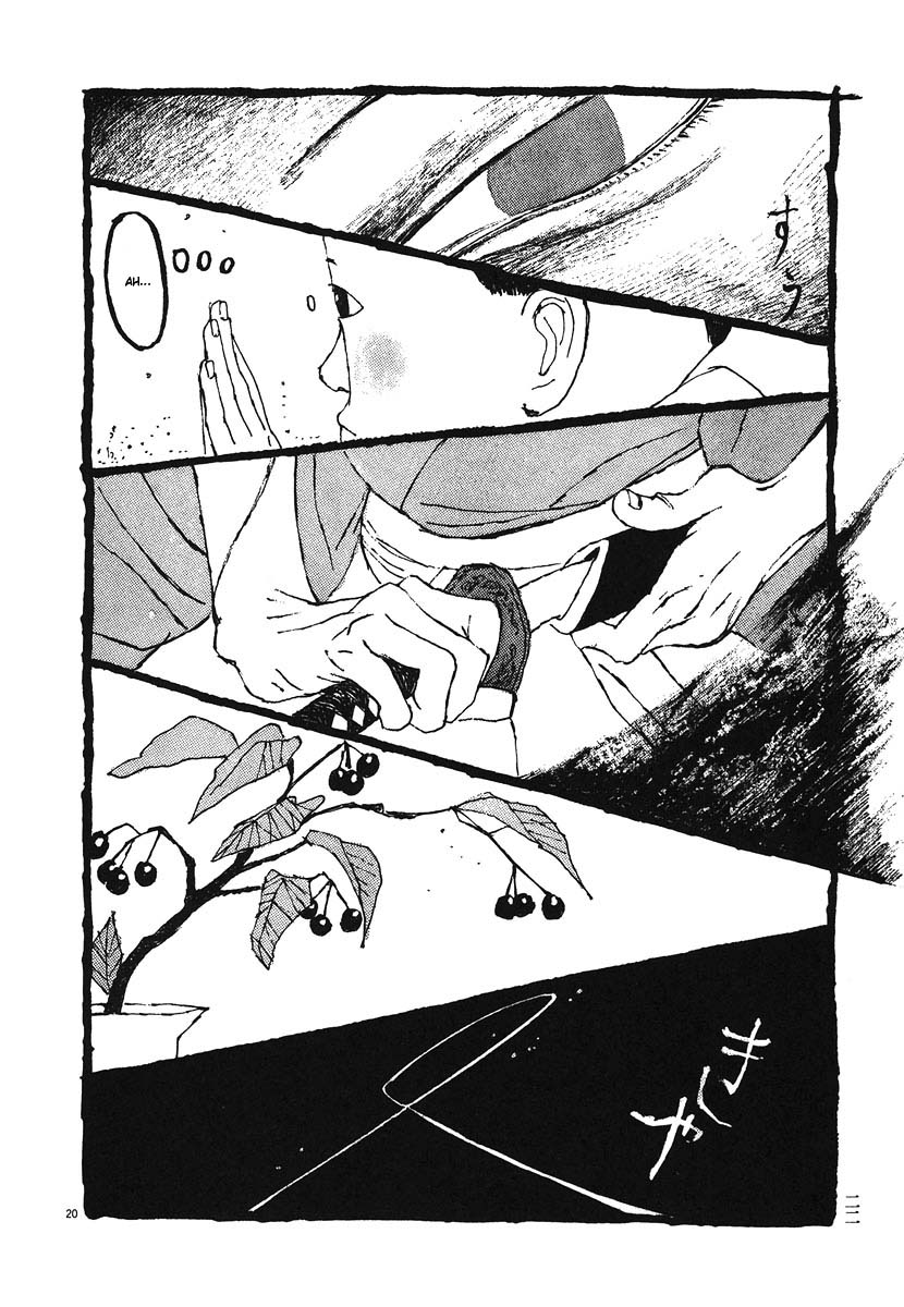 Bamboo Samurai The Cat Says that the Stench of Blood Surrounds that Man. 第25页