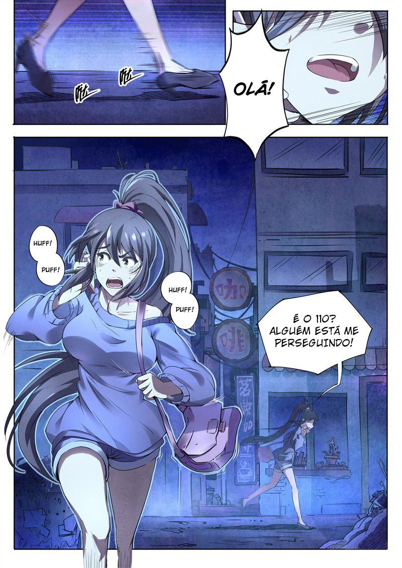 The Missing Gate Ch. 1 第4页