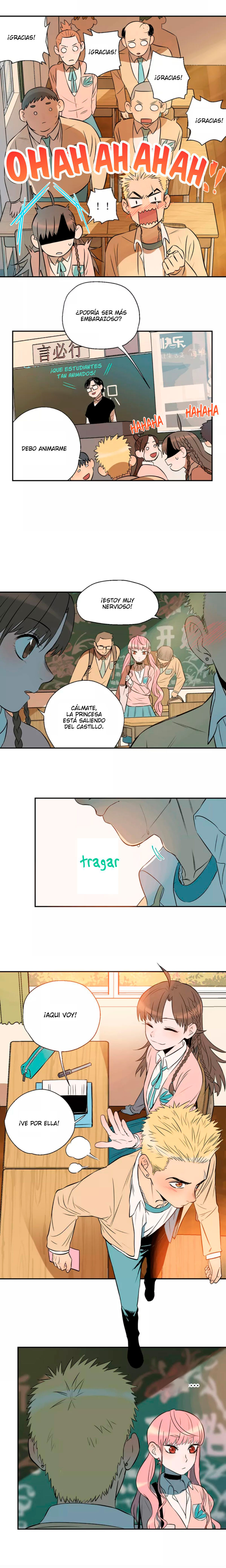 Hertz Around You Ch. 1 第8页