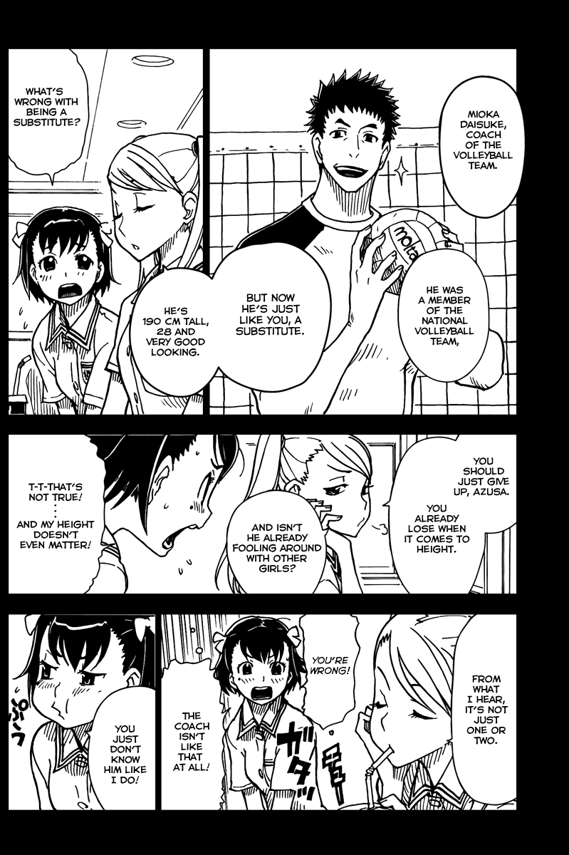 DARKER THAN BLACK -Shikkoku no Hana- Girl 第6页