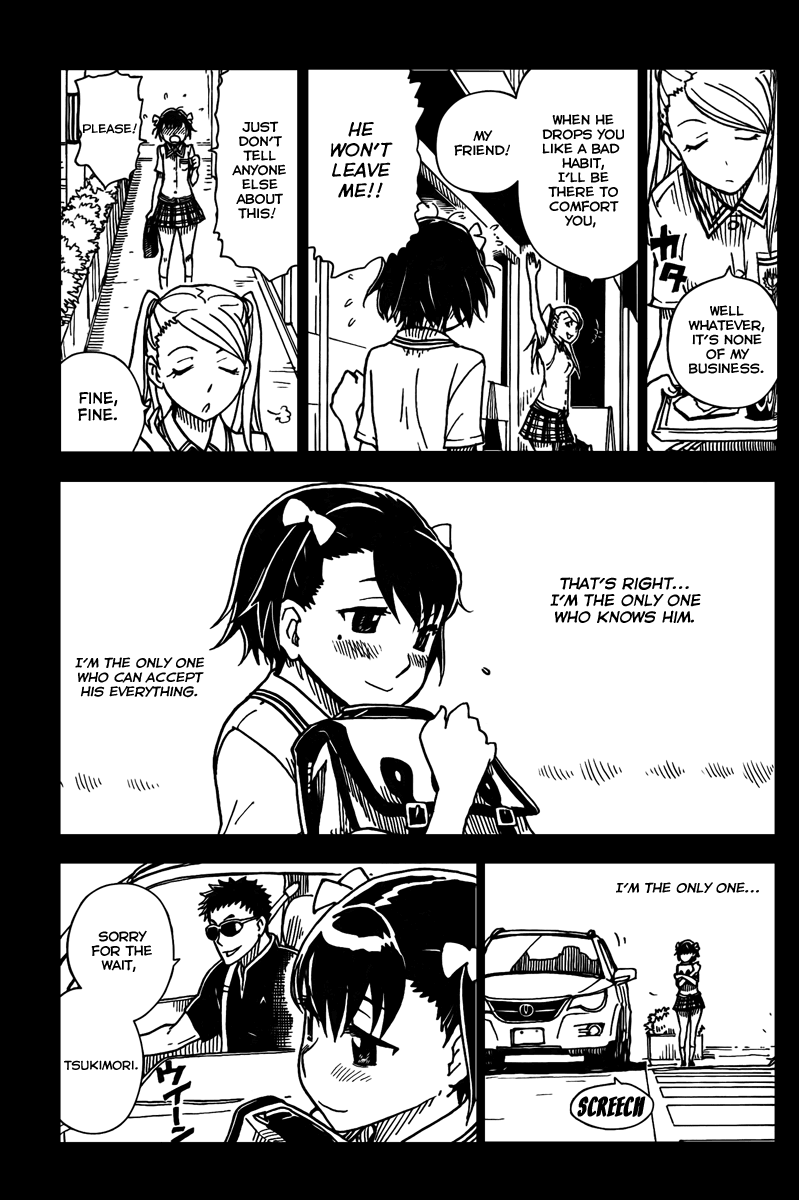 DARKER THAN BLACK -Shikkoku no Hana- Girl 第7页
