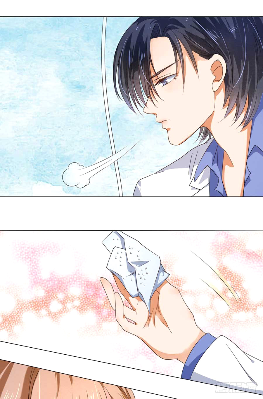 When Doctor Chu Wants Romance Ch. 5 第7页