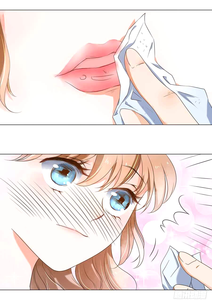 When Doctor Chu Wants Romance Ch. 5 第9页