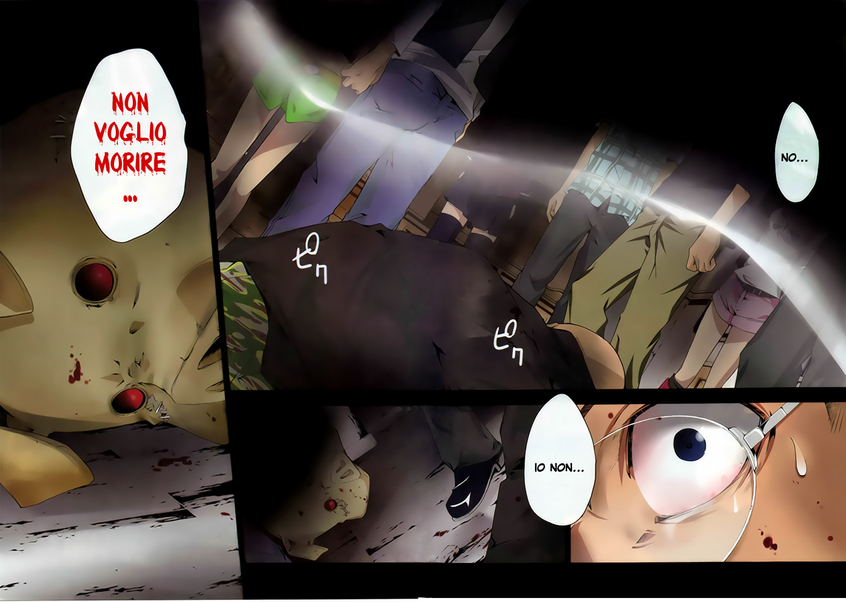Judge Vol. 1 Ch. 1 第3页
