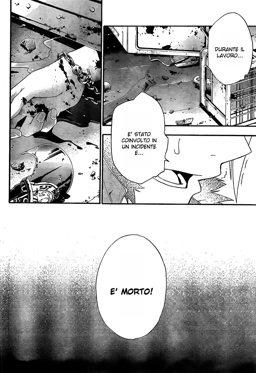 Judge Vol. 1 Ch. 1 第37页