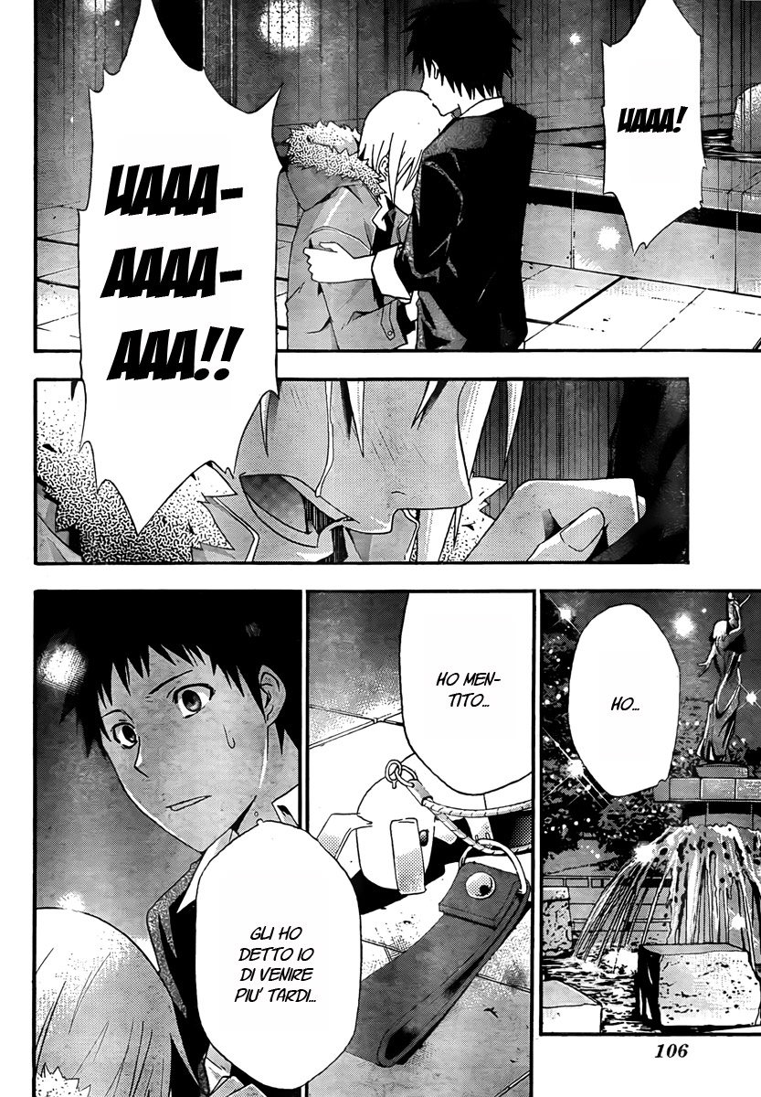 Judge Vol. 1 Ch. 1 第39页