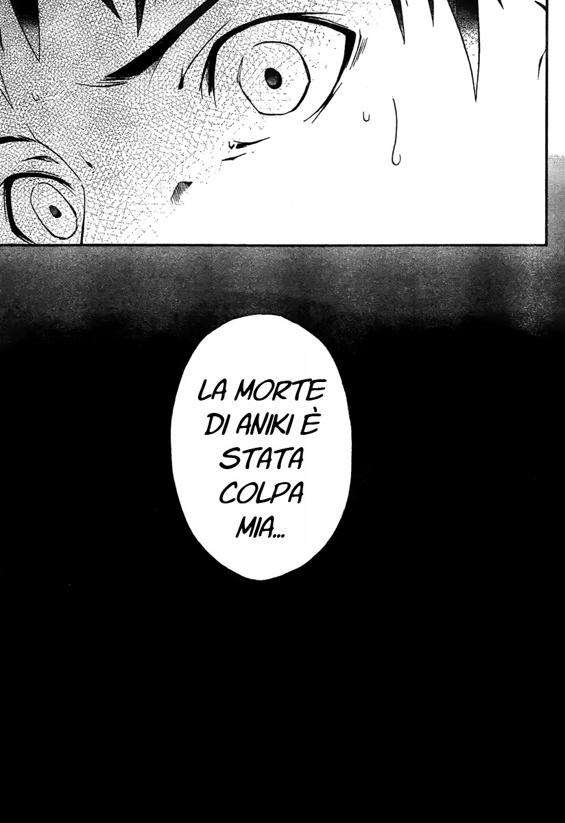 Judge Vol. 1 Ch. 1 第40页