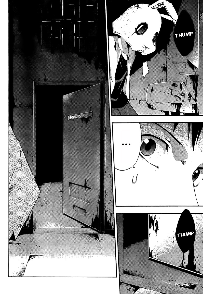 Judge Vol. 1 Ch. 1 第46页