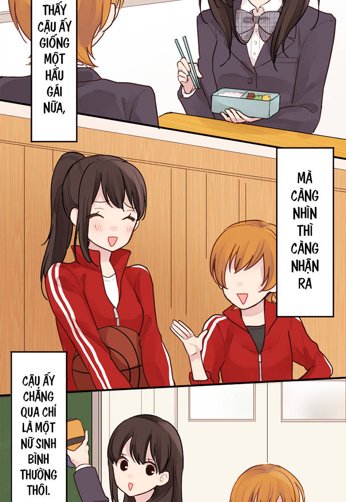 Class Maid (Shimamura) Yuttan ngoài đời thật 第22页