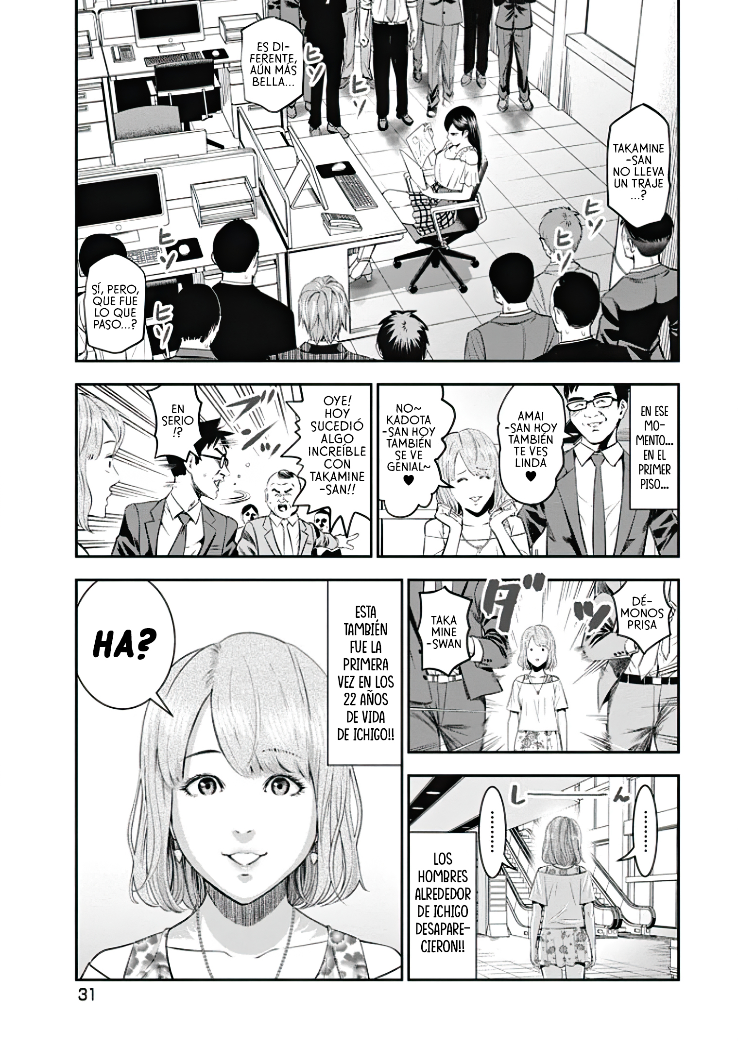 Takane no Hana-san Ropa linda 第10页