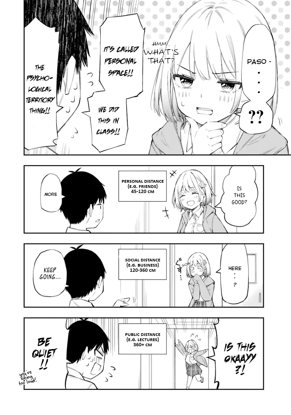 Renai no Jugyou Supplementary Lessons 第21页