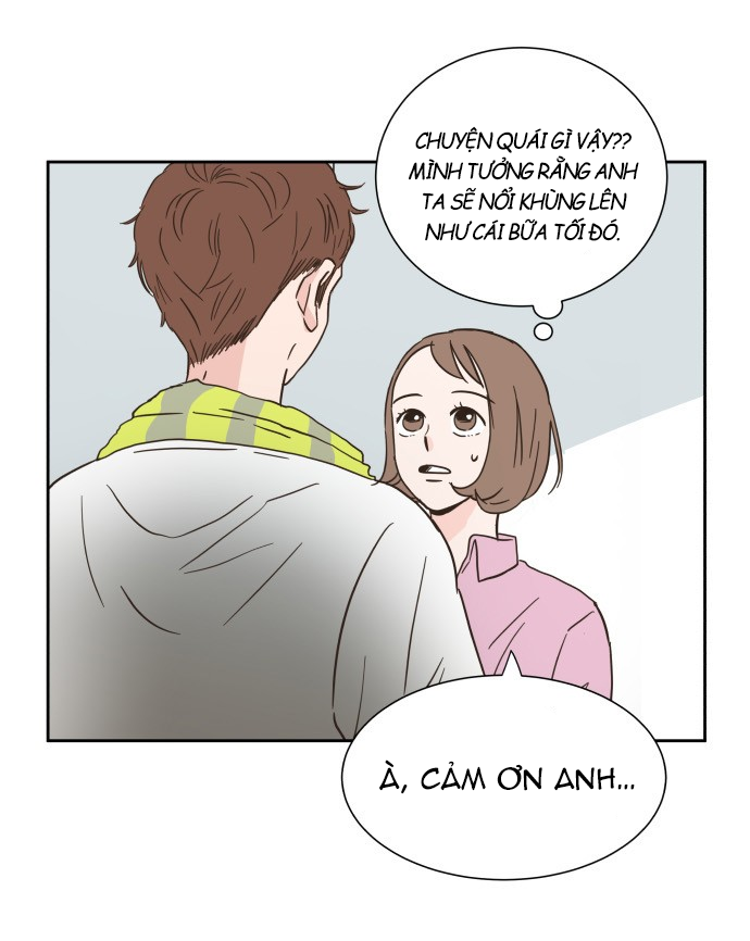 One-of-a-Kind Romance Ch. 5 第16页