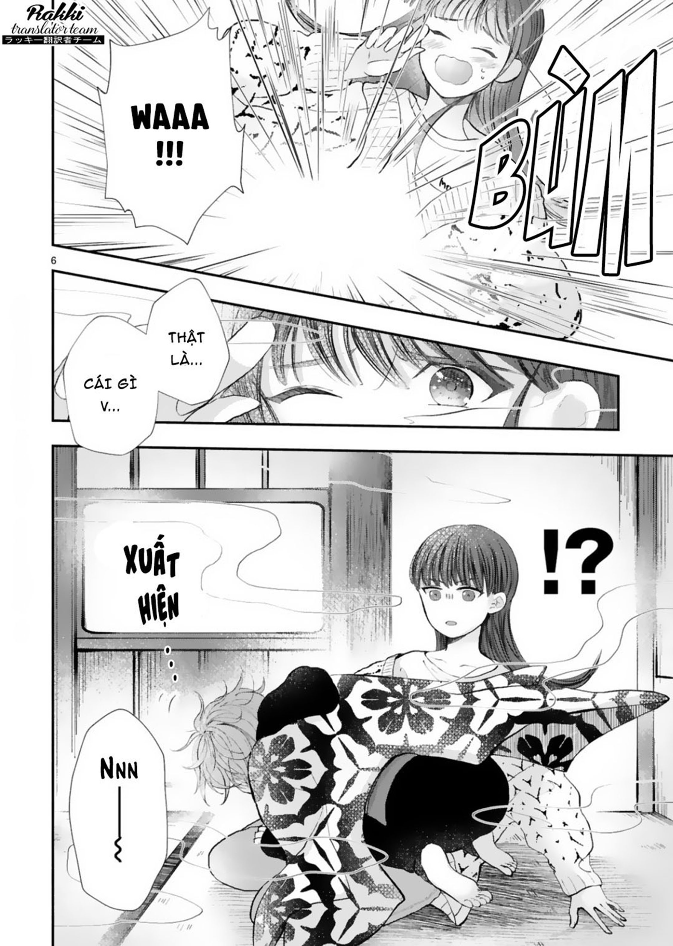 Ayakashi no Oyomesan ni wa Narimasen!: Hirotta Neko ga (Jishou) Dai Youkai deshita 第7页
