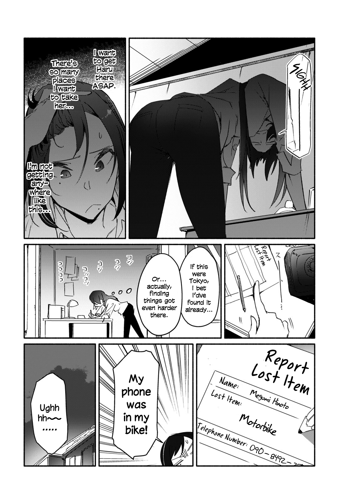 Throw Away the Suit Together Starting From Zero 第10页