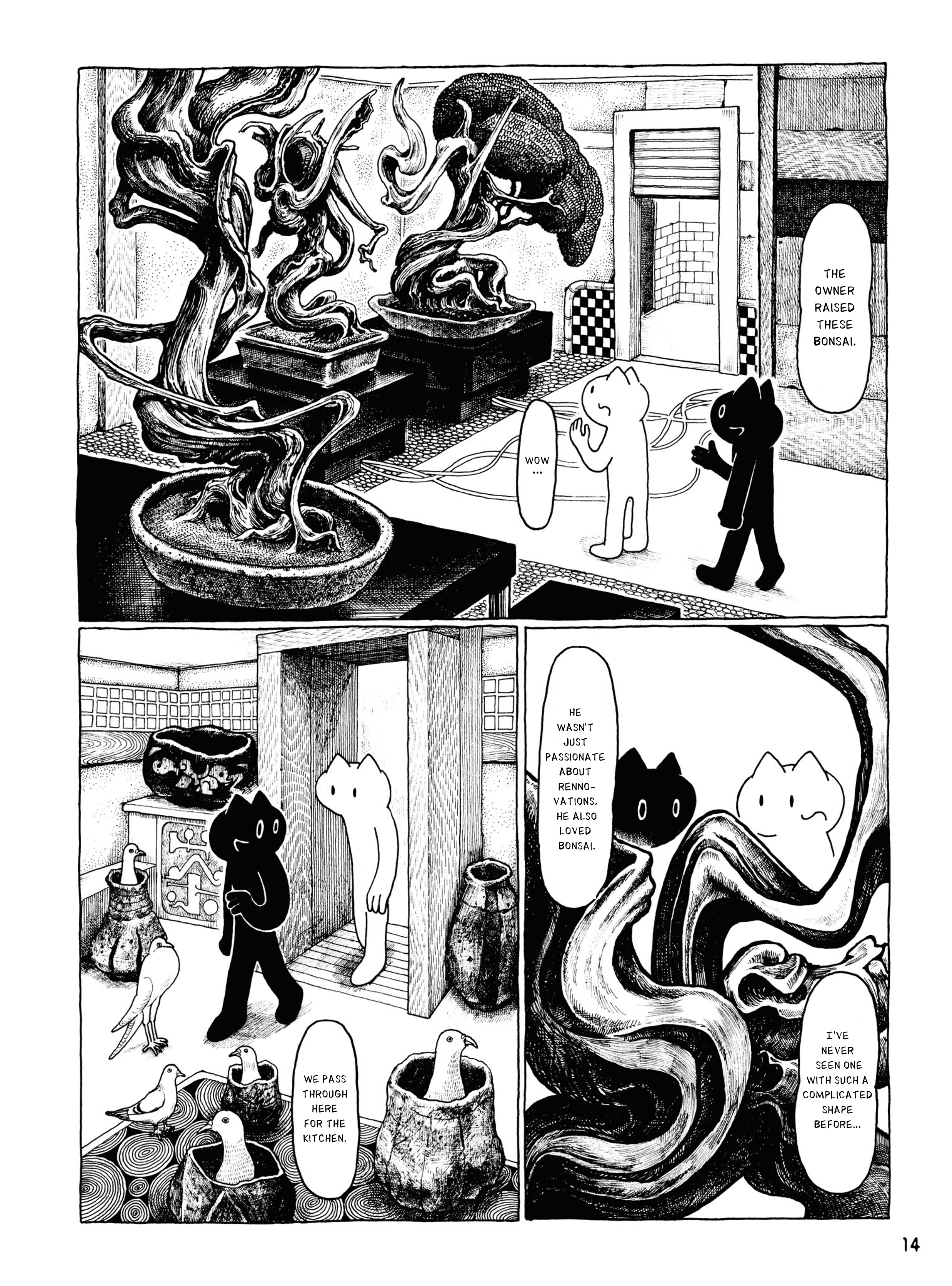 Iemeguri Vol. 1 Ch. 1 第11页