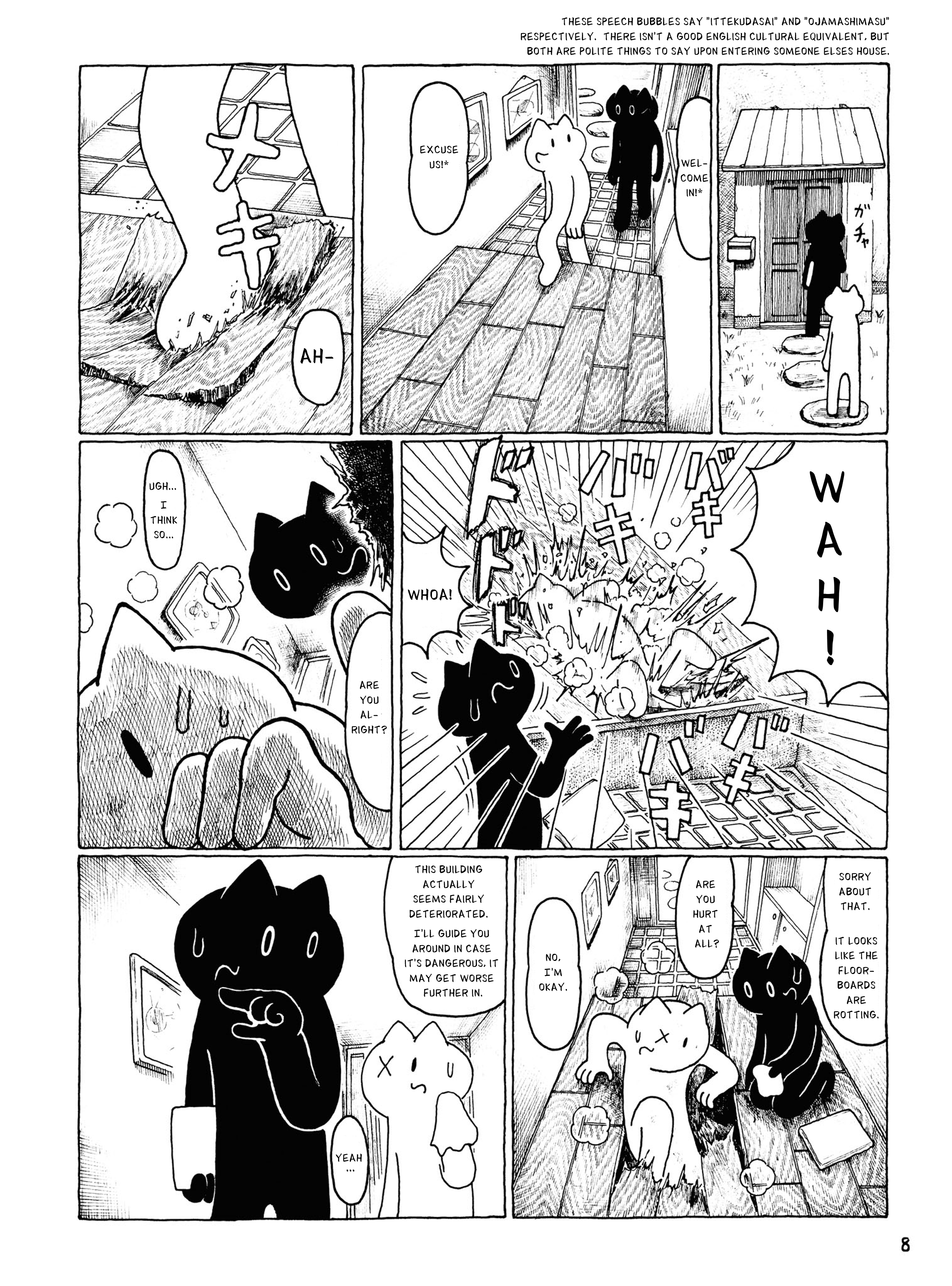 Iemeguri 第5页