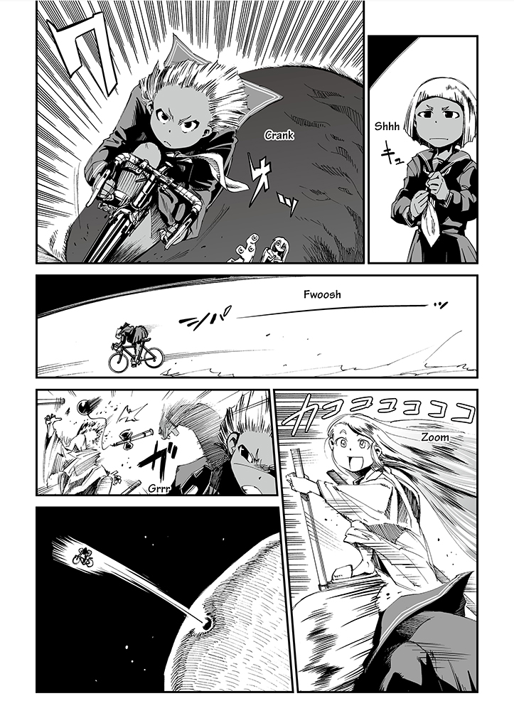 Saihate - Daydream Attractor Ch. 5 第7页