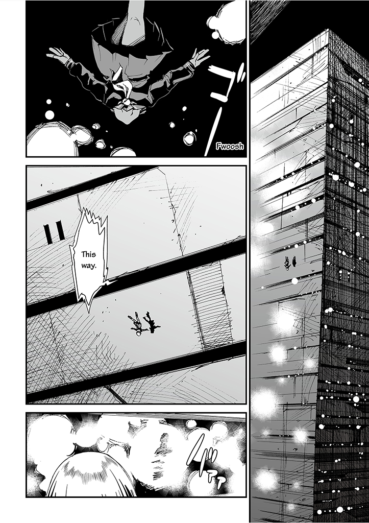 Saihate - Daydream Attractor Ch. 5 第9页