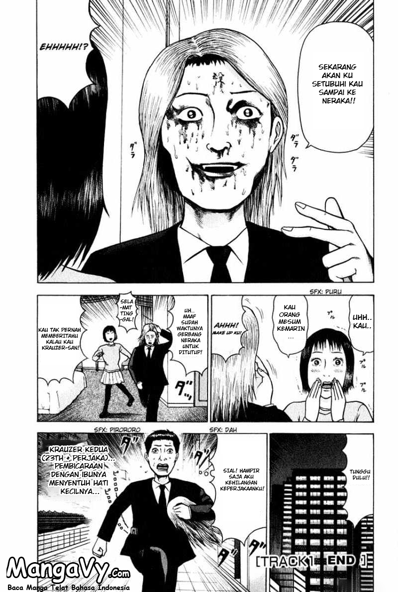 Detroit Metal City Bahasa Indonesia 第18页