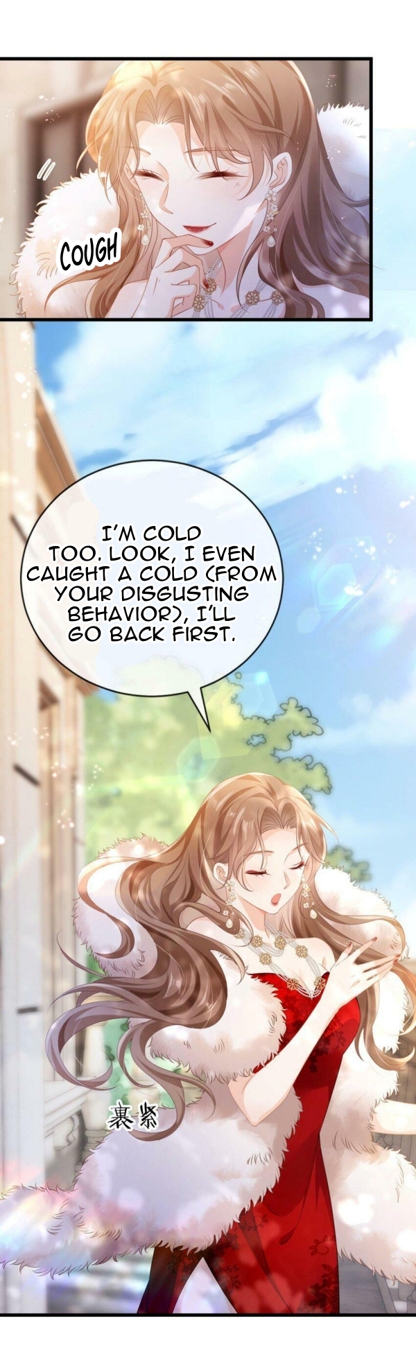 Melodramatic Novel's Side Character Quits Ch. 1 第27页