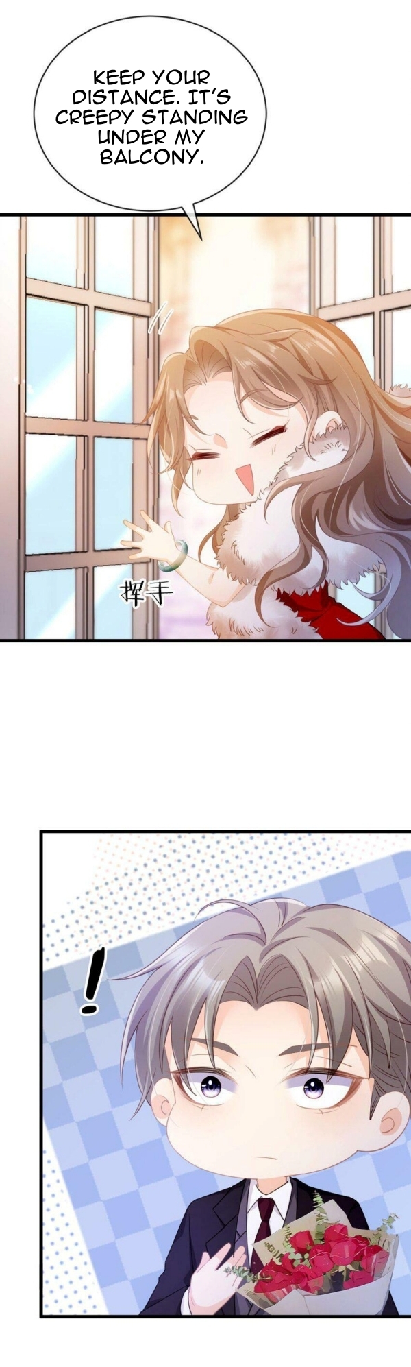 Melodramatic Novel's Side Character Quits Ch. 1 第28页