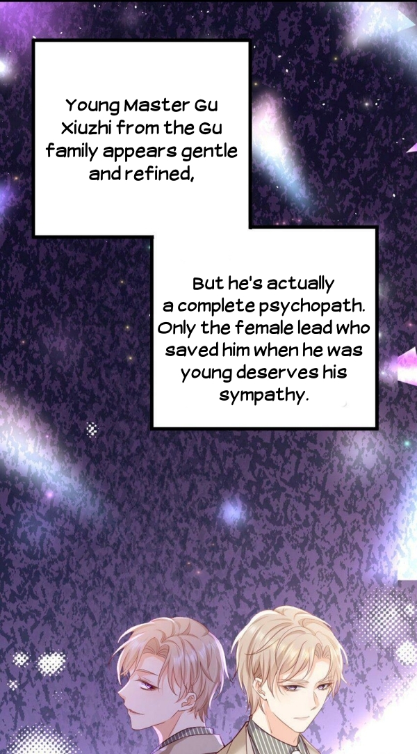 Melodramatic Novel's Side Character Quits Ch. 1 第34页