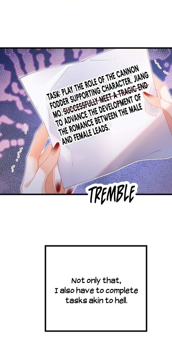 Melodramatic Novel's Side Character Quits Ch. 1 第10页