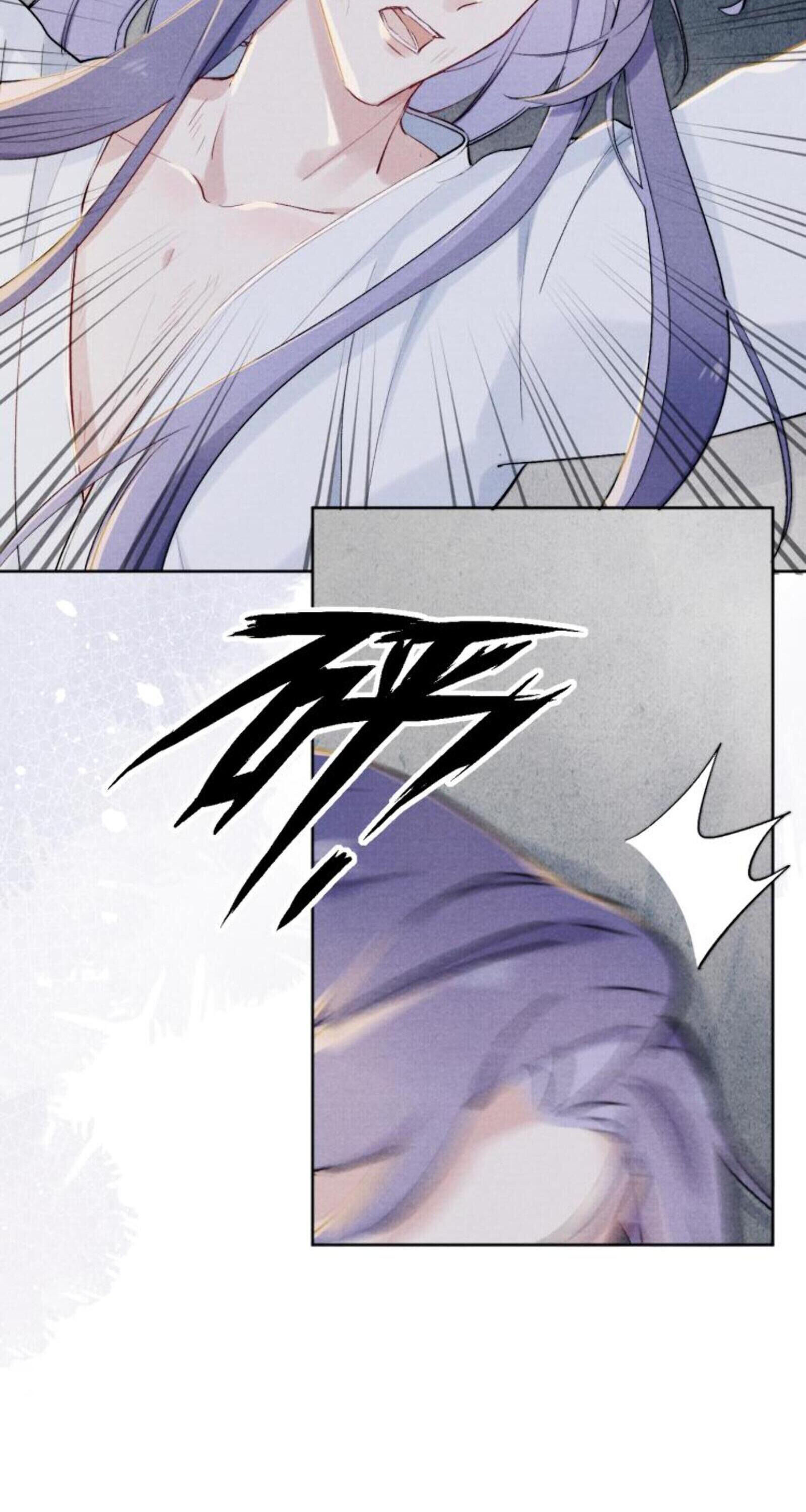 Your Face Looks Like Cherry Blossom Ch. 1 第42页