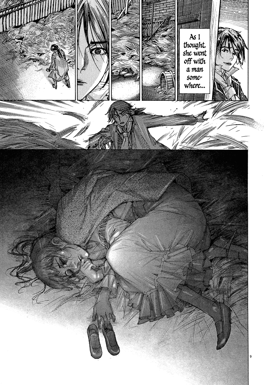 Dai-3 no Gideon Snowfall 第9页