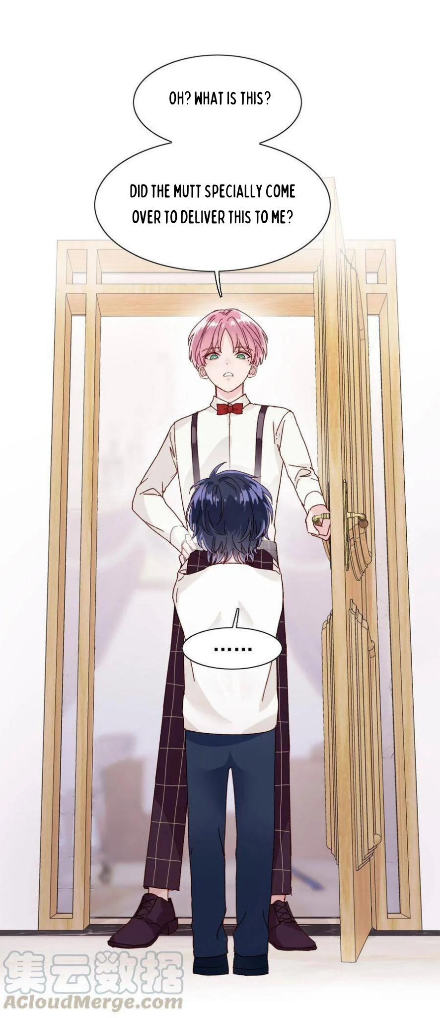 Villain to the Rescue How could I bully my adorable little brother? 第4页