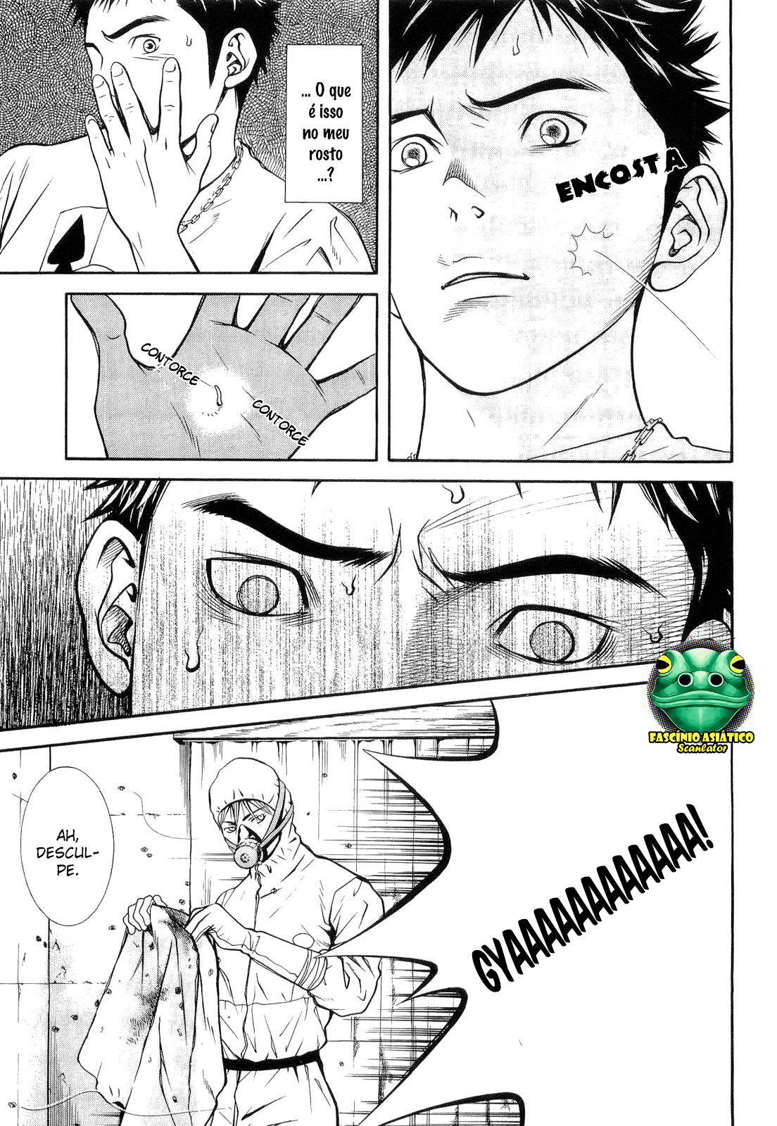 Death Sweeper Prólogo: A morte do meu irmão mais velho (2) 第8页