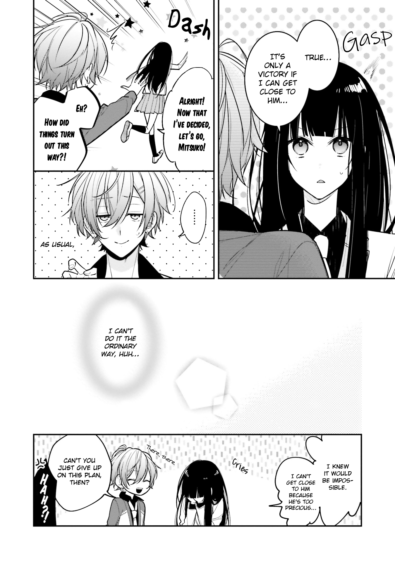 Kimi dake wa Shindemo Gomen Vol. 1 Ch. 4 第13页
