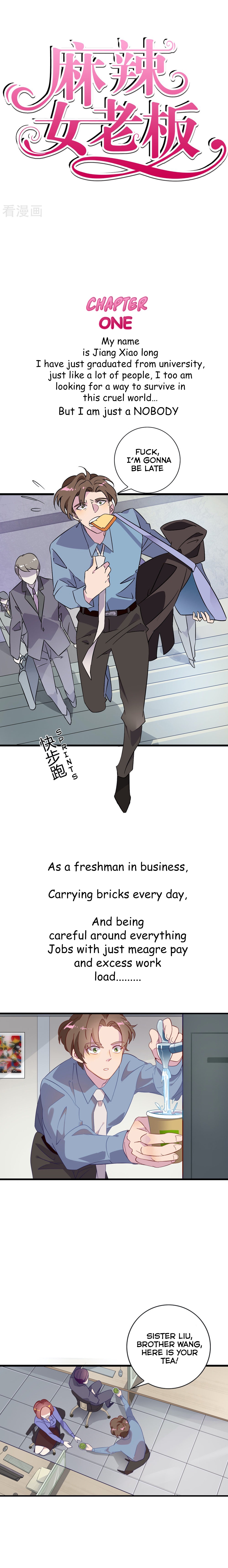 Spicy Female Boss 第2页