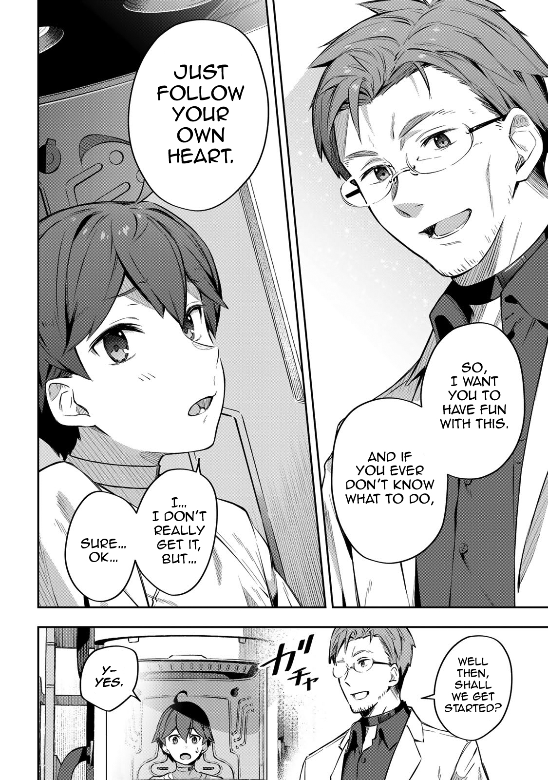 Destiny Unchain Online: Kyuuketsuki Shoujo to Natte, Yagate 'Aka no Maou' to Yobareru You ni Narimashita Into the Virtual World 第25页