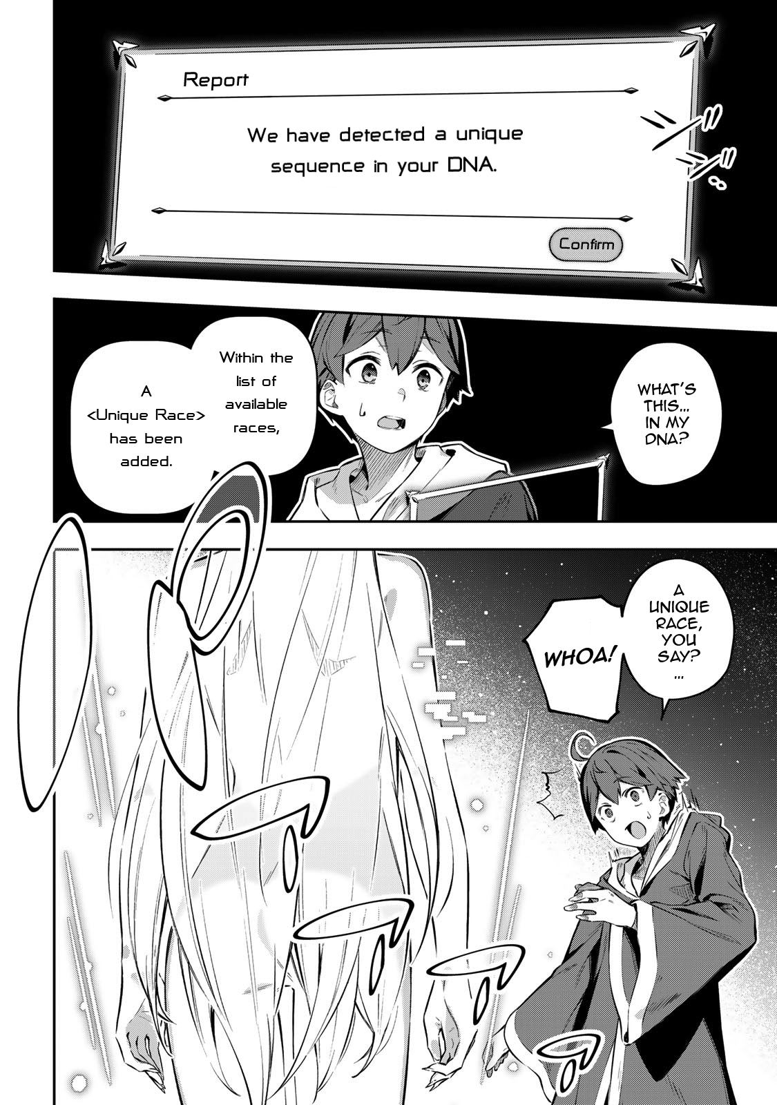 Destiny Unchain Online: Kyuuketsuki Shoujo to Natte, Yagate 'Aka no Maou' to Yobareru You ni Narimashita Into the Virtual World 第30页